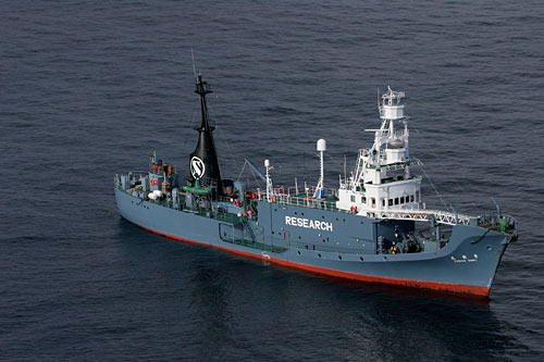 Yushin Maru