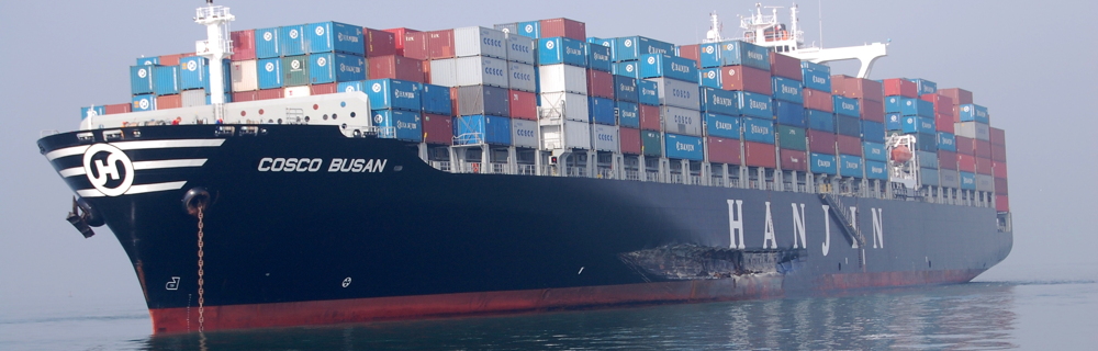 Container ship M/V Cosco Busan with a gash on its side after colliding with the San Francisco Bay Bridge. (Nov'2007)